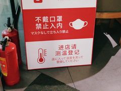 -黑牛の店·和牛烧肉(大悦城店)