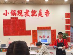 -王大乔泡椒米线(桐梓坡店)