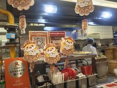 -阳阳中国饭(龙湖大兴天街)