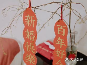 什么时候贴？要贴多少个？ 