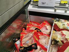 零售区-盒马鲜生(宝地店)