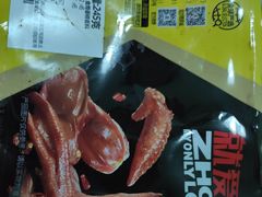 -周黑鸭(郑州新世界百货店)