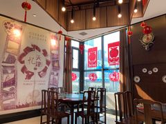 -津菜宋记老房子(鼓楼店)