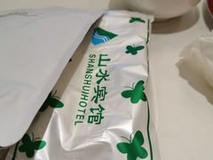 -山水宾馆-中餐厅