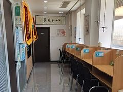 -瑞派长江宠物医院·猫科·外科·24小时夜护(谊城公寓分院)