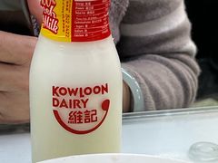 瓶装牛奶-澳洲牛奶公司(佐敦店)