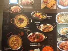 菜单-正泰餐厅AmazingThai(新奥购物中心店)