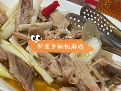 -西贝(无锡万象城店)