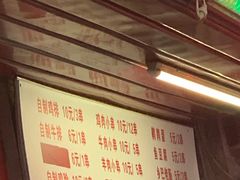-辽B·小串(总店)