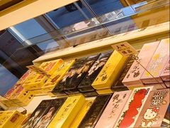 -好利来(马家堡店)