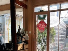 -后海16号·北京私房菜