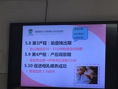 -首都医科大学附属北京友谊医院(西城院区)