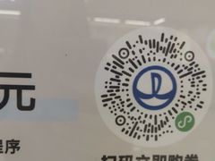 -万达广场(南宁青秀店)
