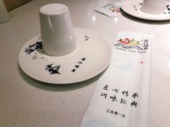 餐具摆设-蜀江烤鱼(金凤区万达店)