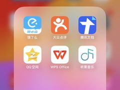 -TZ House音乐现场(来福士中心店)
