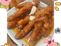 -点都德(汇胜楼店)