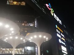 -新荟城(望京店)