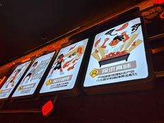 -探鱼·鲜青椒爽麻烤鱼(广州欣荣广场店)