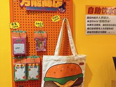 -万能料理屋(钟鼓岭路店)