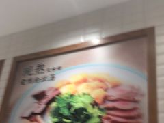 -小杨生煎(宜川路店)