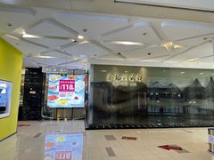 -万龙洲海鲜(大兴绿地缤纷城店)