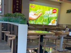 -嘉和一品粥(魏公村店)