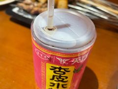 -伊斯麦尔丝路·新派菜(沙子口店)