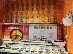 -屋头串串(临江路店)