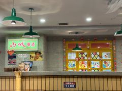-楠火锅(西单店)
