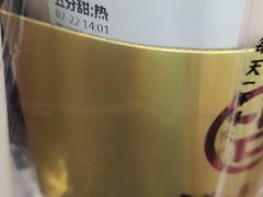 -古茗(义蓬购物中心店)