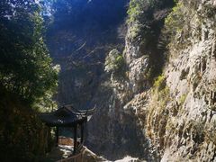 -五泄景区