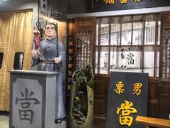 -吾悦广场(南京鼓楼店)