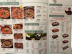 -黄记煌三汁焖锅(欢乐海岸店)