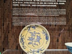 -岳阳市博物馆