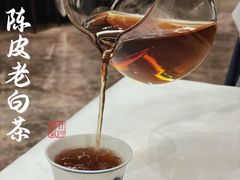 -百盛·鼎膳(中海财富中心)