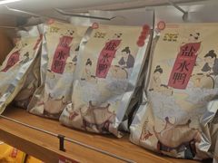 -樱桃鸭(丰富路店)