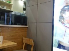 -益禾堂(鹭江店)