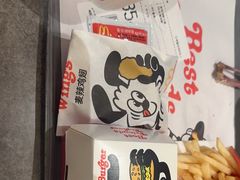 -麦当劳(领展中心城店)