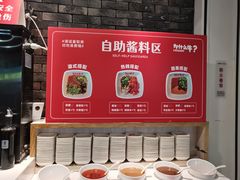 -为什么牛潮汕牛肉火锅(万胜广场店)
