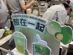 -桂桂茶(恒基名人店)