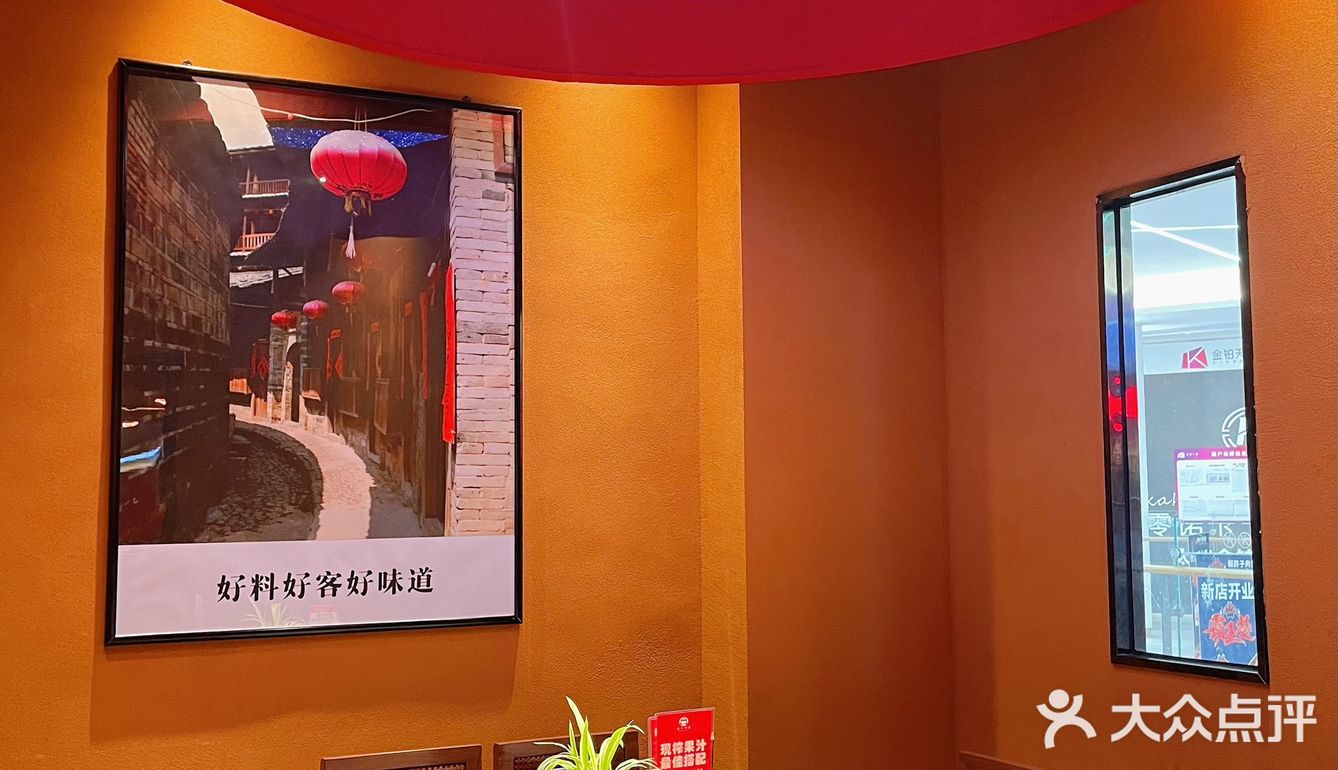 绝了✔️太和这家客家菜把客家围龙屋元素搬进餐厅‼️