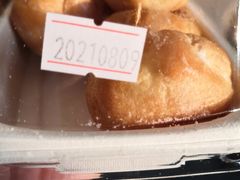 -味多美蛋糕(看丹桥店)