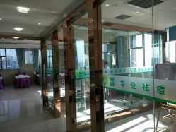 -痘研专业皮肤管理中心