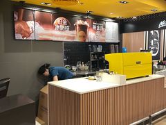 -麦当劳(萧山国际机场T3航站楼店)