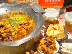 -蛙小侠(珠海华发商都店)