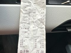 -忠林杀猪菜(凤台小区店)