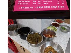 -文运街老粉店(文运街店)