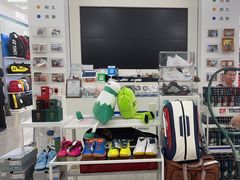 -YONEX网羽有约(新街口店)