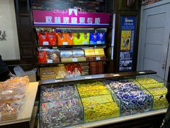 零售区-秋林食品(秋林公司店)