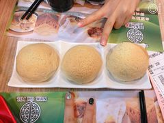 -添好运点心专门店(中环IFC店)